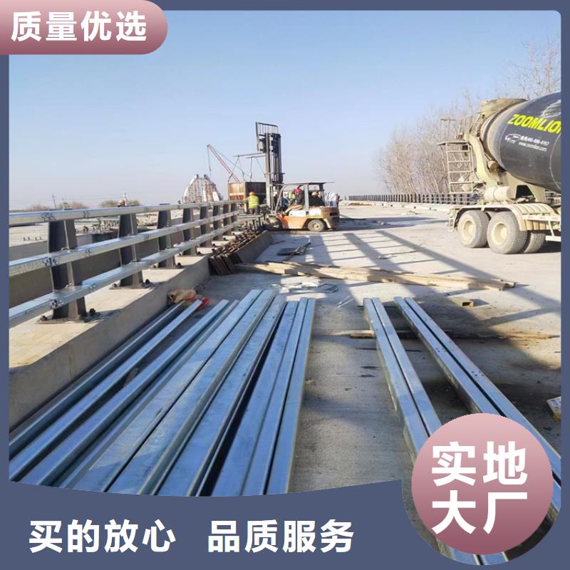 静电喷塑桥梁防撞栏杆质量可靠环保污染