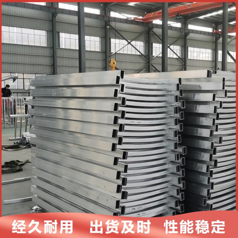 304不锈钢复合管栏杆耐磨性好价格优惠