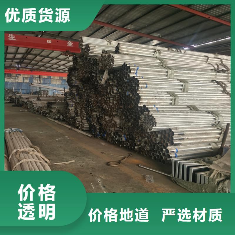 矩形管防撞立柱长期供应