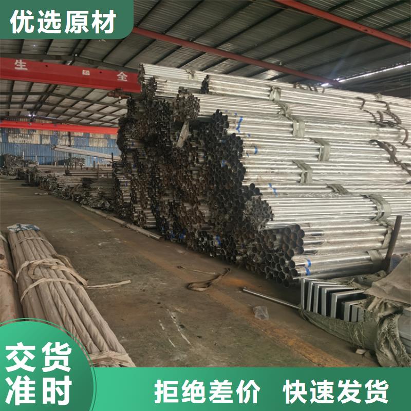 铝合金灯光防撞栏杆可来图定制