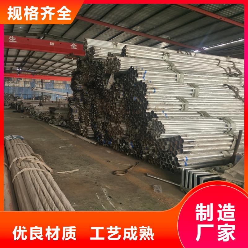 热镀锌喷塑桥梁护栏国标材质发货及时
