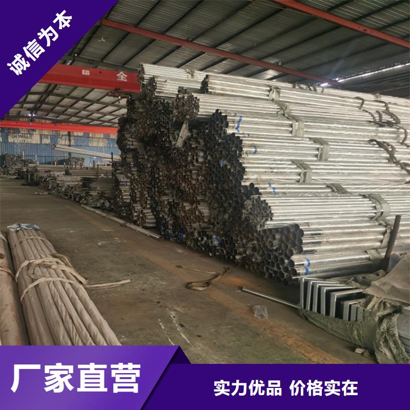 碳钢桥梁防撞护栏厂家切割零售