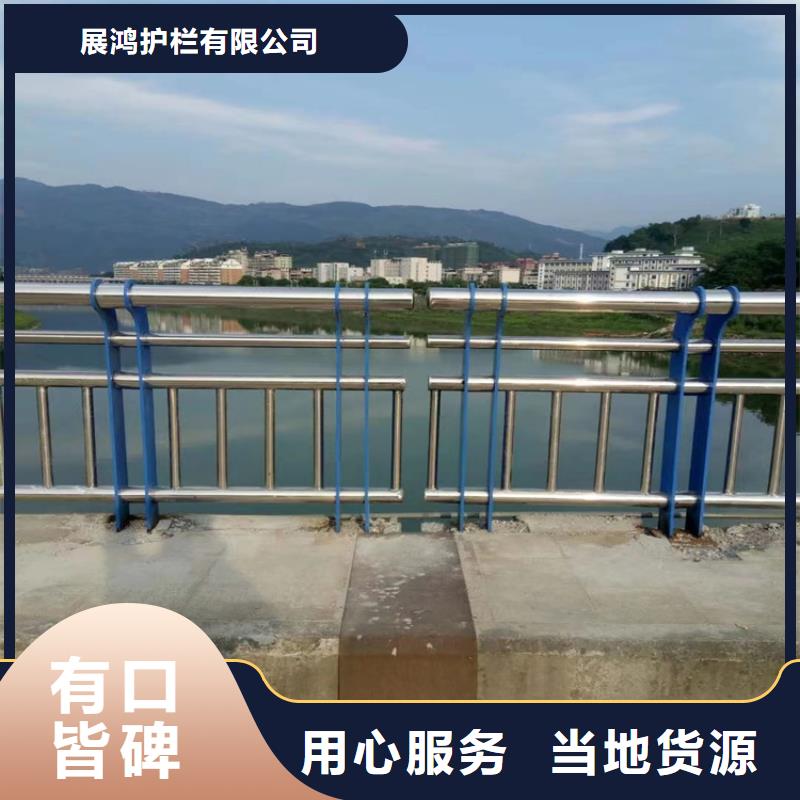 
Q235校园防撞护栏
Q235B河道隔离护栏


铝合金景观桥梁护栏按图纸定制发货及时