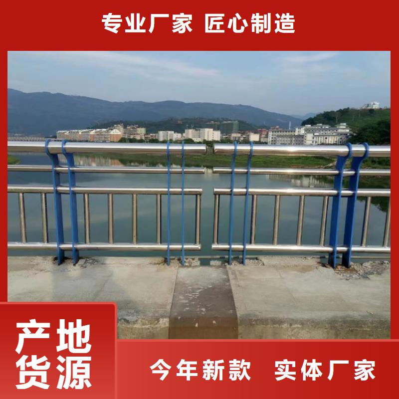 高速道路防撞护栏质量可靠环保污染