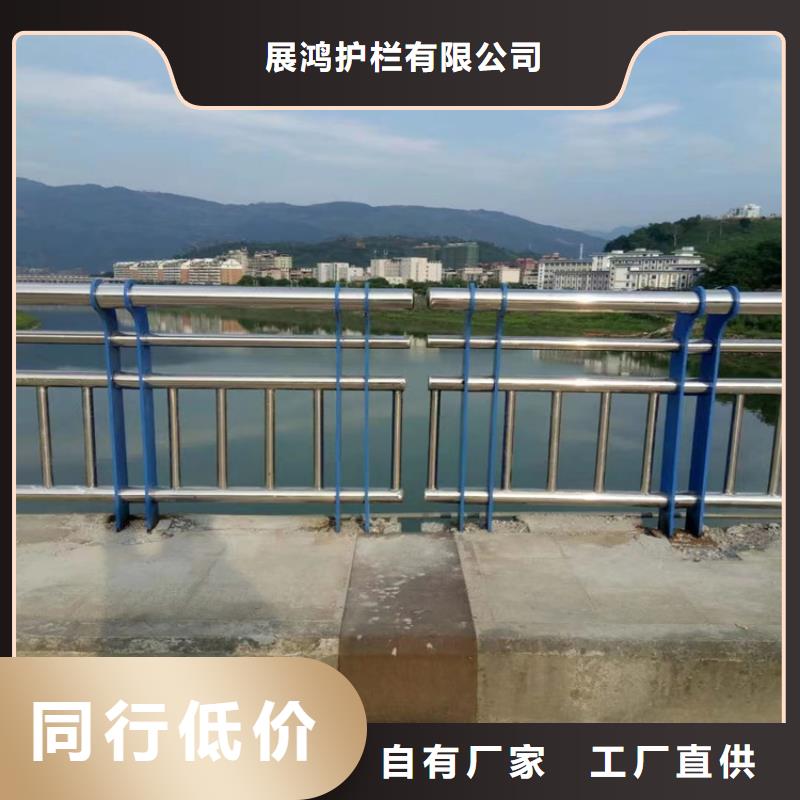 
钢管喷塑河道桥梁护栏
201不锈钢复合管天桥护栏椭圆管灯光桥梁护栏表面光滑坚固结实