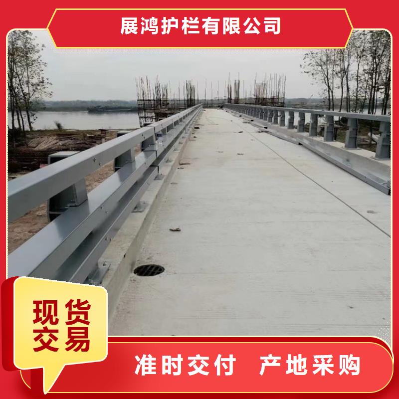 304碳素钢桥梁防撞栏杆规格齐全欢迎咨询