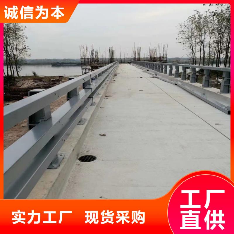 氟碳漆喷塑桥梁防撞护栏规格齐全可定制