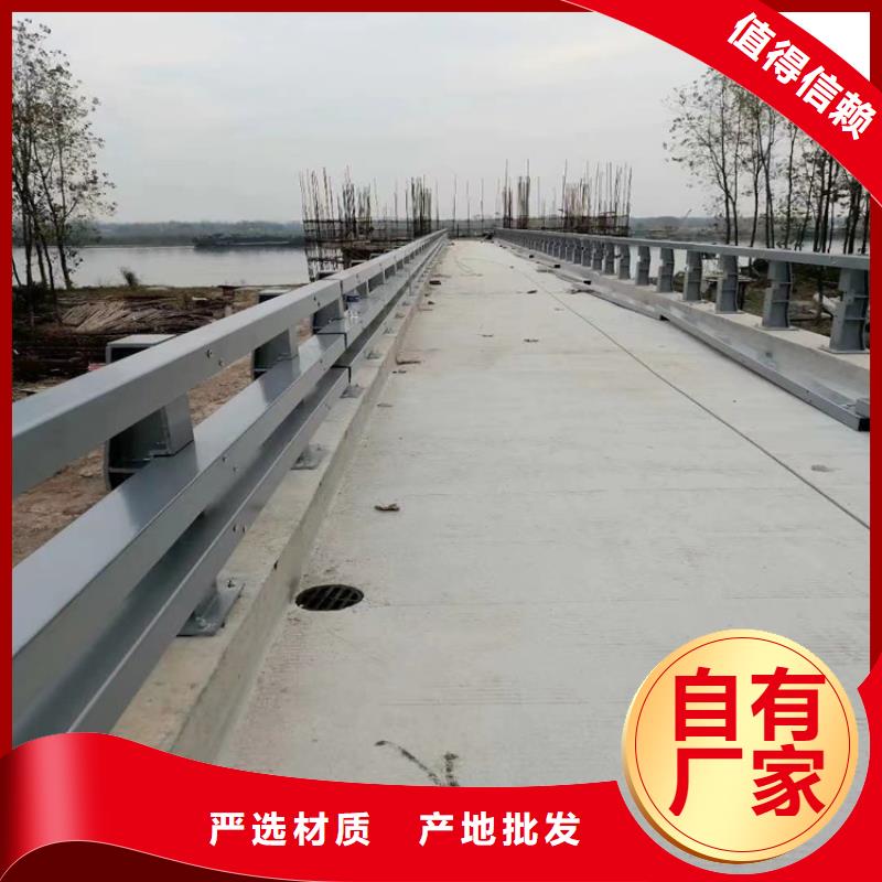201不锈钢复合管天桥护栏展鸿护栏质量有保障