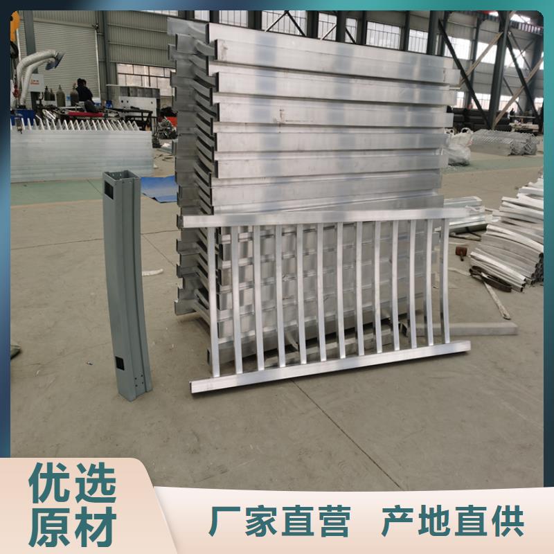 静电喷塑桥梁防撞栏杆满焊工艺