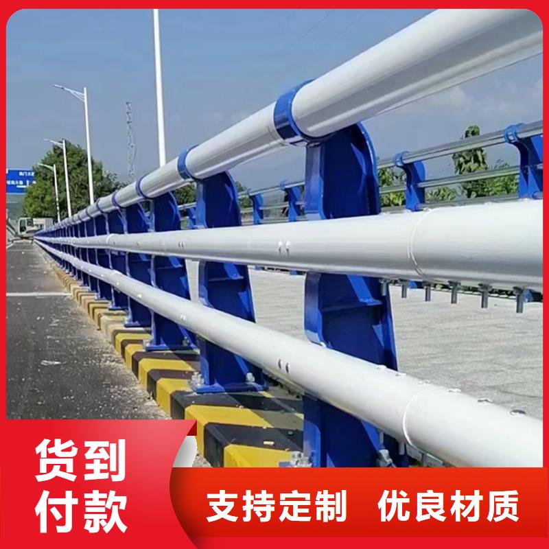 铝合金桥梁灯光护栏耐低温耐磨损