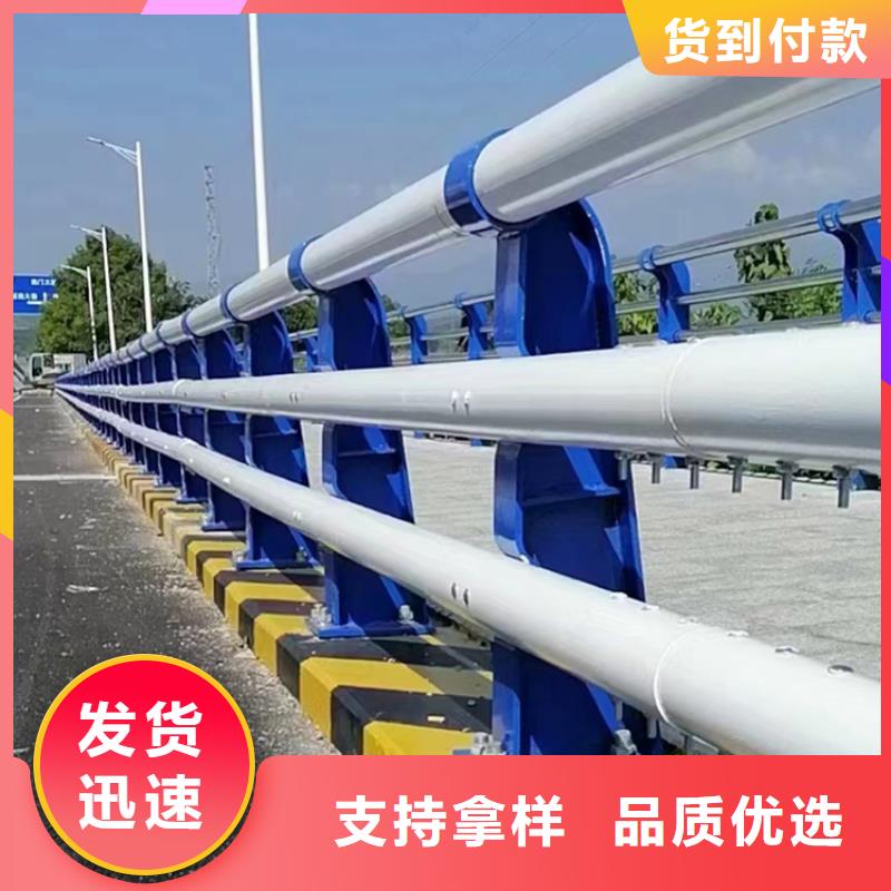 300*500方管桥梁防撞护栏认准展鸿护栏厂家