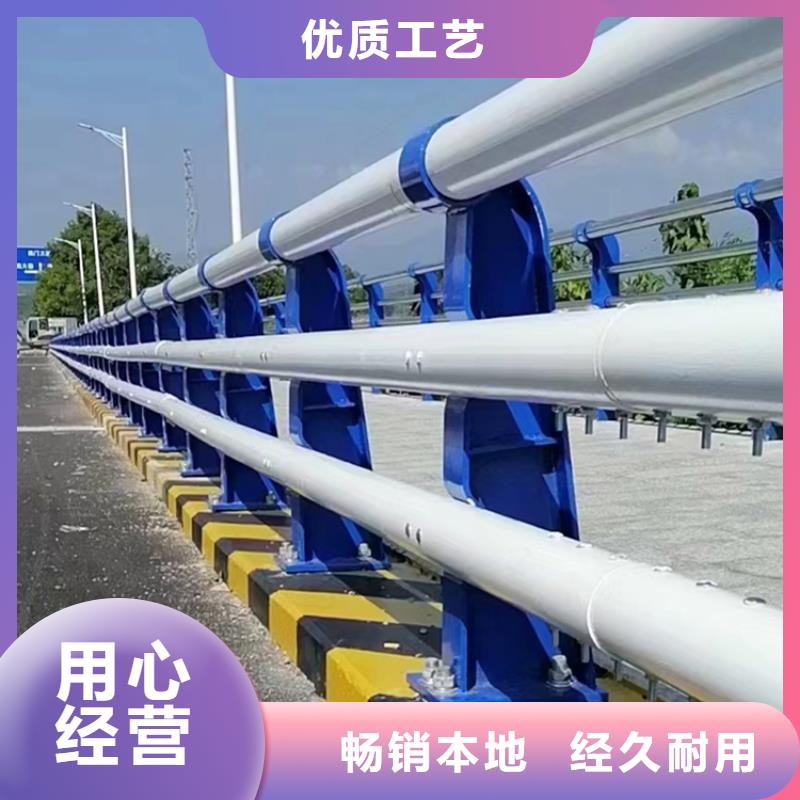 人行道防撞护栏厂家直销质优价廉
