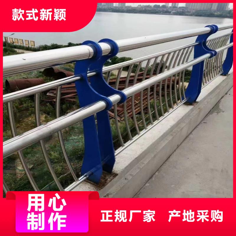 Q235桥梁栏杆库存多