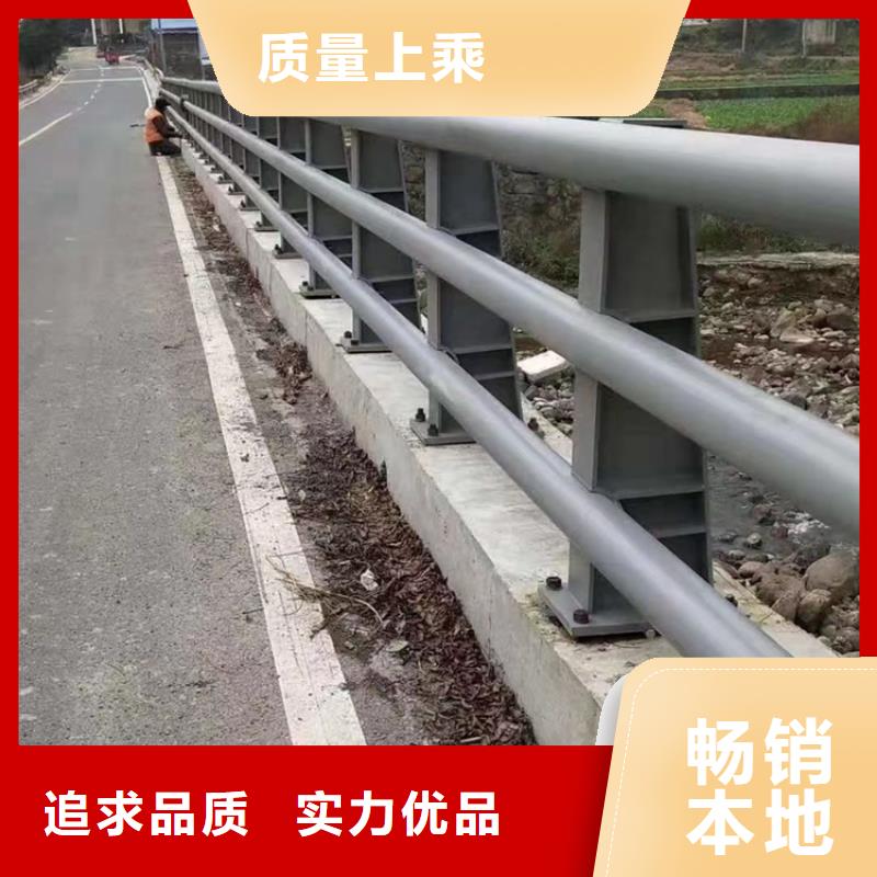 碳钢管木纹转印栏杆整体焊接