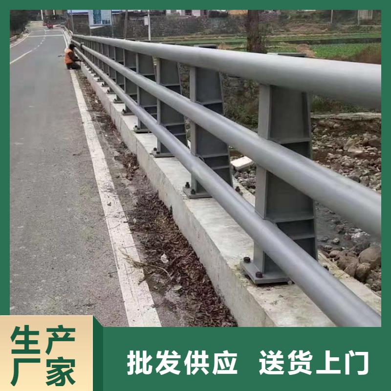 201复合管天桥护栏刚性好强度高