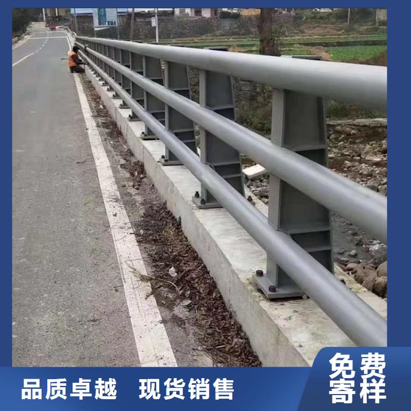 镀锌管景观桥梁栏杆来图订购