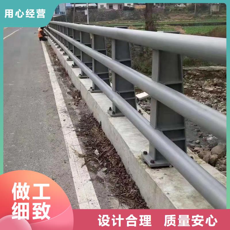 201复合管天桥护栏刚性好强度高