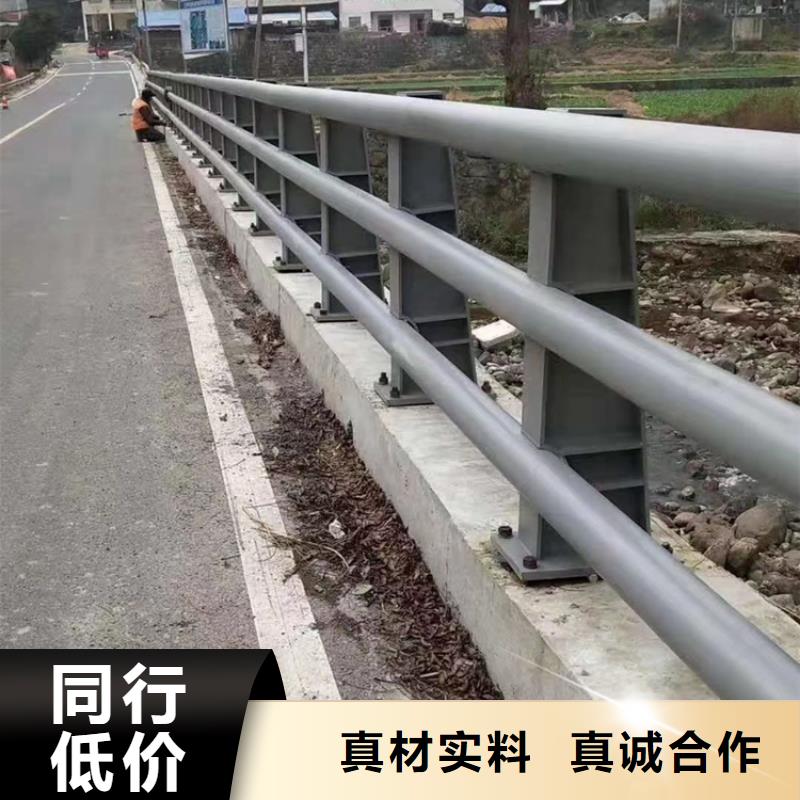 钢管静电喷塑公路护栏精心打造