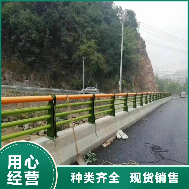 方管静电喷塑防撞护栏展鸿护栏源头厂家
