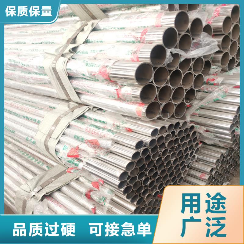 镀锌管景观河道栏杆展鸿护栏厂家质保
