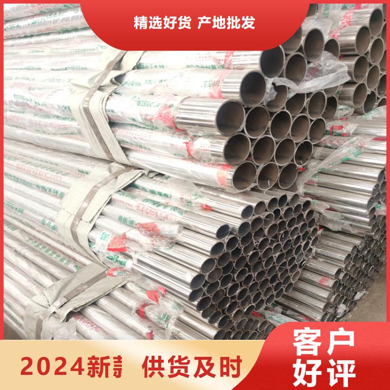 201不锈钢复合管天桥护栏展鸿护栏质量有保障