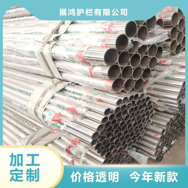 方管喷塑桥梁防撞栏杆送货上门