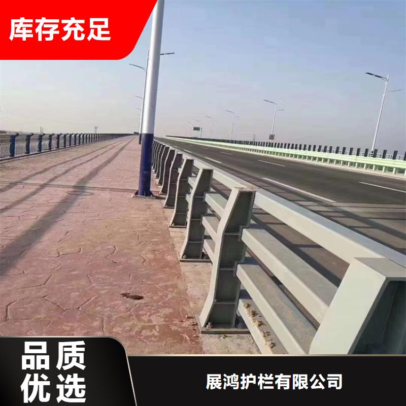 碳钢管喷漆防撞护栏采购省心省力