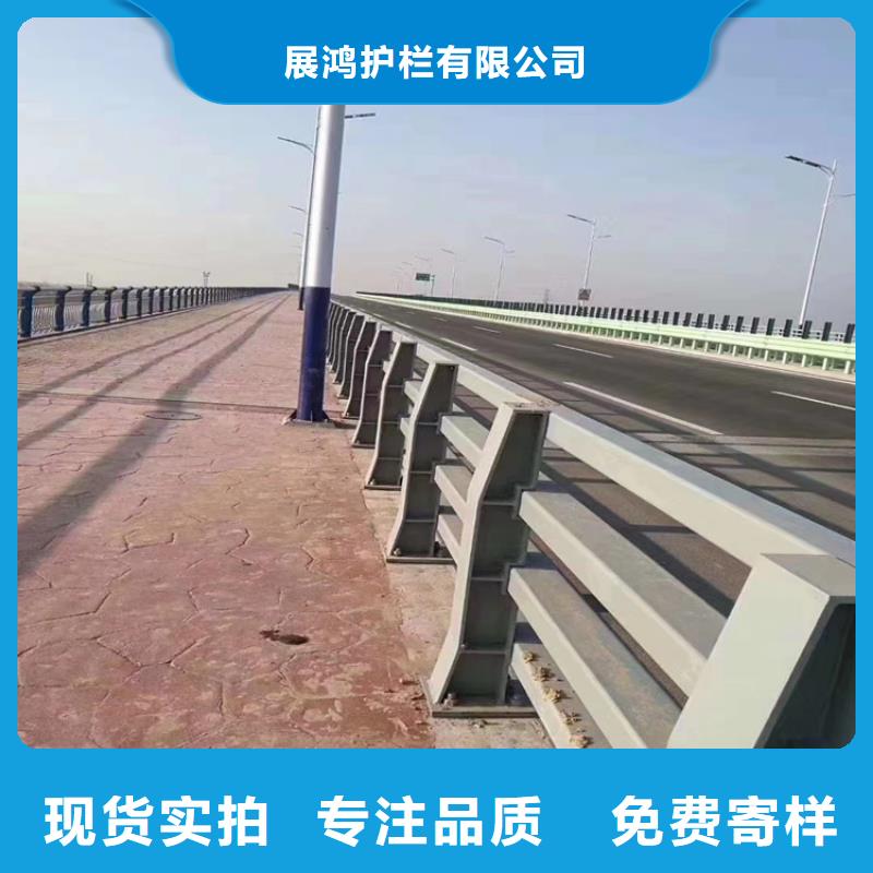 氟碳漆喷塑乡村道路护栏现货直供