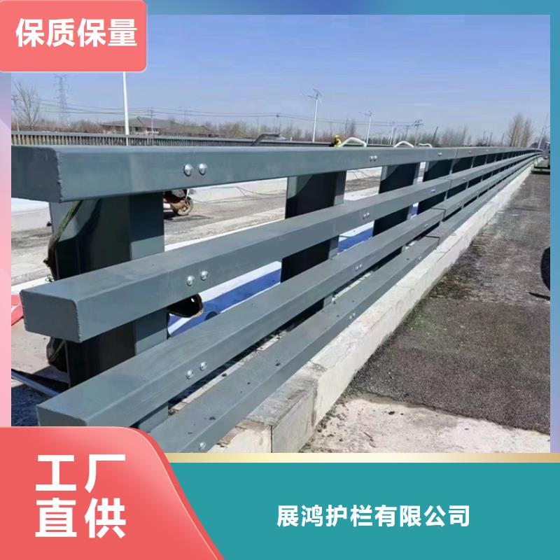 钢板静电喷塑防撞护栏耐磨耐腐蚀