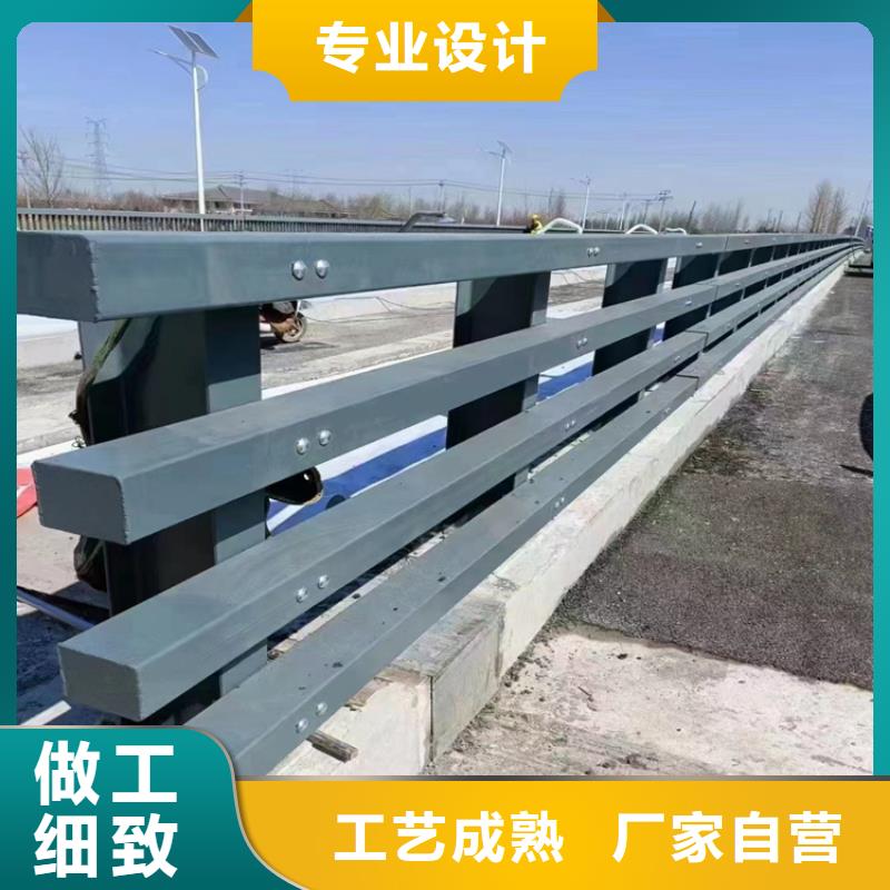 桥梁内侧防撞护栏厂家实时报价精准