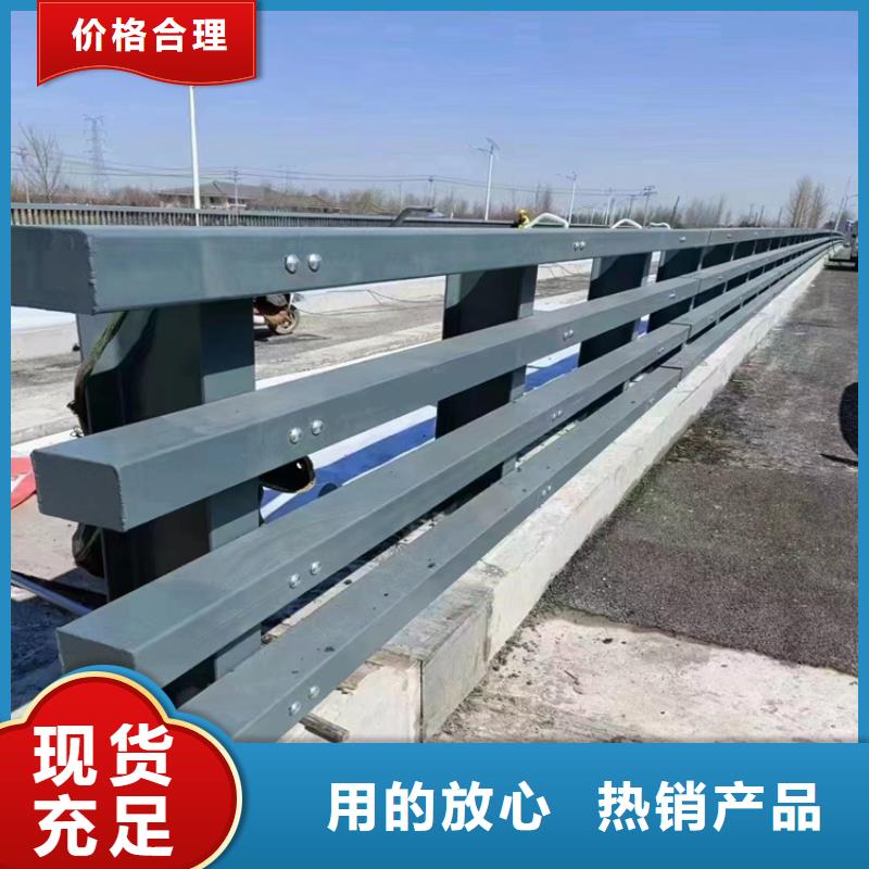 铝合金灯光桥梁护栏耐腐蚀安装简单