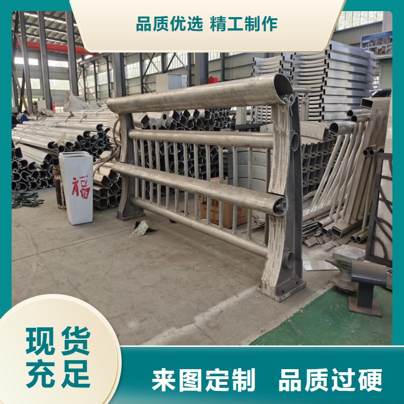 铝合金天桥防护栏寿命长久
