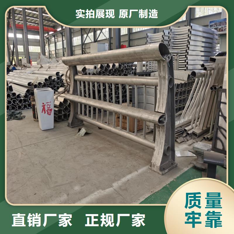 氟碳漆喷塑乡村道路护栏现货直供