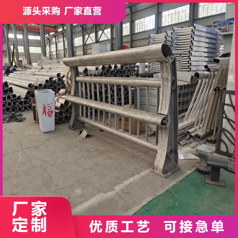 自治区镀锌管桥梁防护栏展鸿护栏厂家专业提供