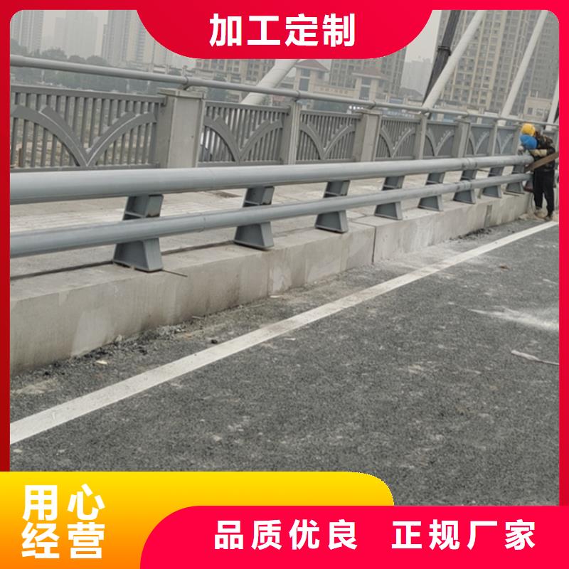 碳钢管木纹转印栏杆量大从优