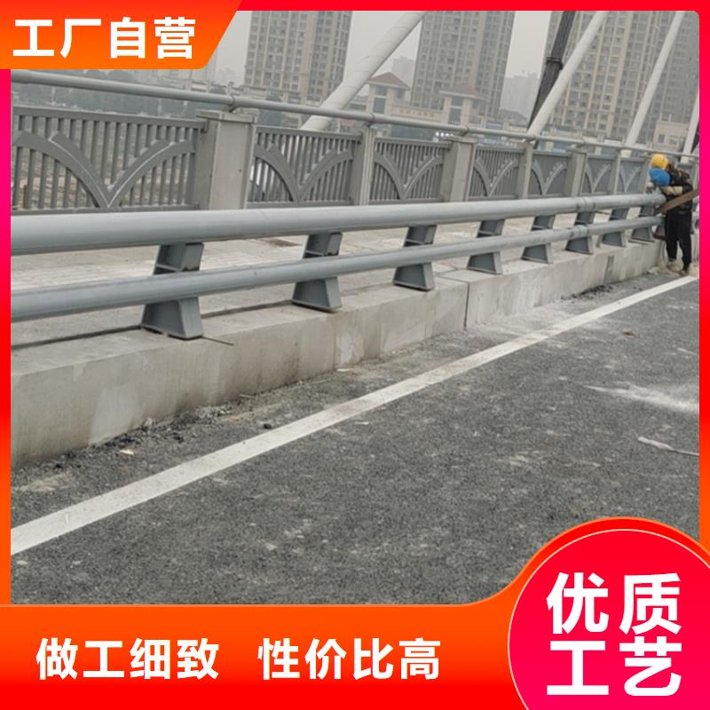铝合金灯光防撞栏杆一米起订量大优惠