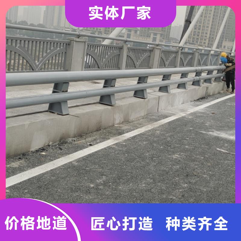 复合管天桥栏杆批发零售