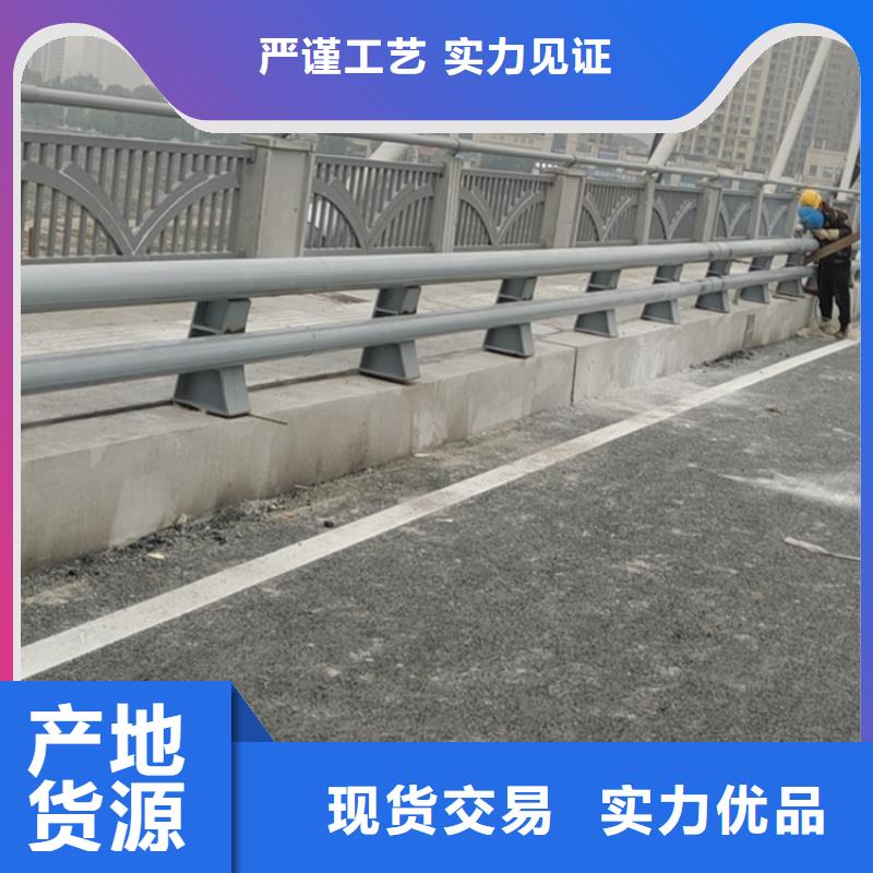 不锈钢复合管景观护栏规格多样