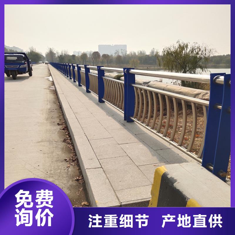 碳钢管木纹转印栏杆量大从优