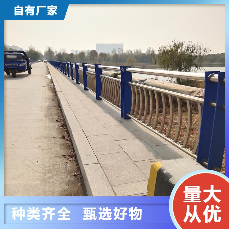 镀锌管景观桥梁栏杆实体厂家