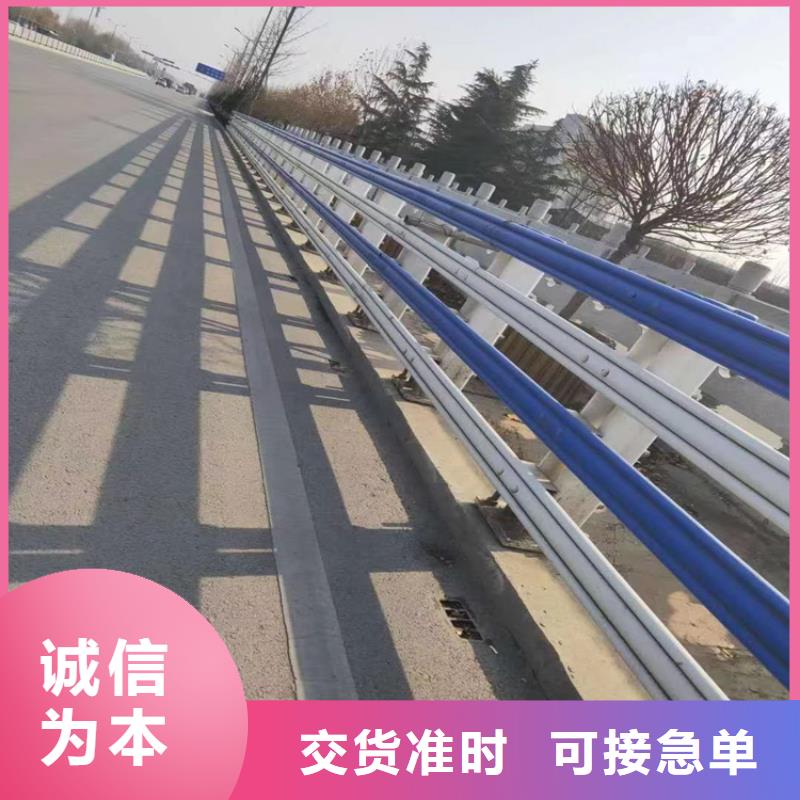 复合管城市景观护栏量大从优
