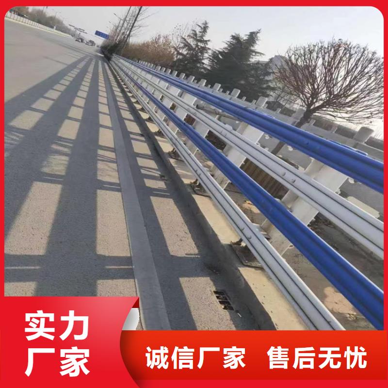 不锈钢复合管河道护栏长度可定制