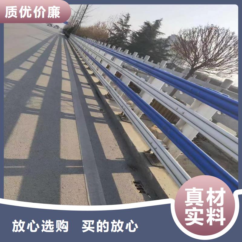 镀锌管桥梁防护栏物流配送直达工地
