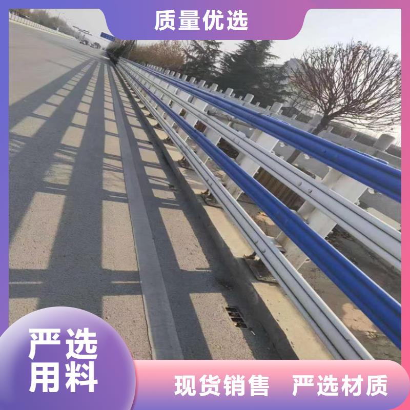 高铁站防撞护栏深受客户好评