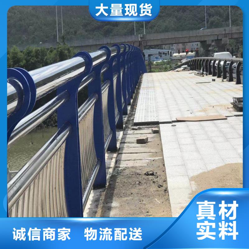 灯光桥梁防撞护栏厂家直销无中间商