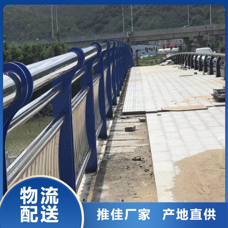 复合管站台防护栏展鸿护栏值得信赖