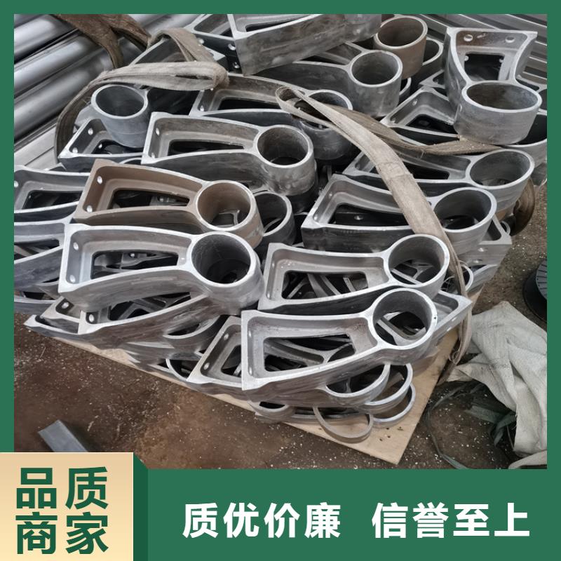 铝合金景观隔离栏杆坚固耐磨损