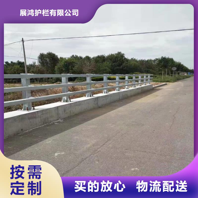 镀锌管景观桥梁栏杆实体厂家