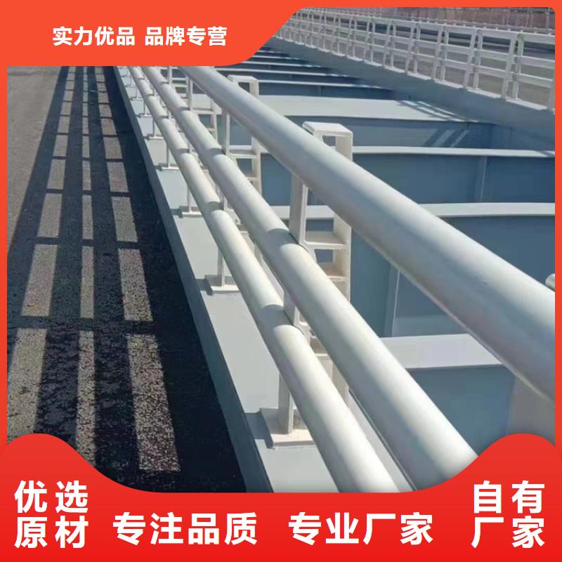 景观河道防撞栏杆抗冲击性强