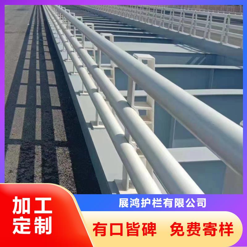 静电喷塑桥梁防撞栏杆质量可靠环保污染